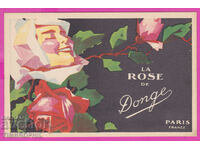 273207 / The Rose of the Donge Paris France Advertising card