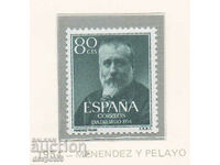 1954. Испания. Ден на пощенската марка.