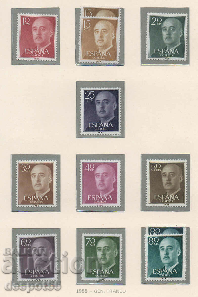 1955-56. Spain. Regular use. General Franco. with price 30.00 BGN | € 15.34 1955-56. Spain. Regular use. General Franco. with price 30.00 BGN | € 15.34