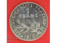 1 франк 1916  Франция сребро