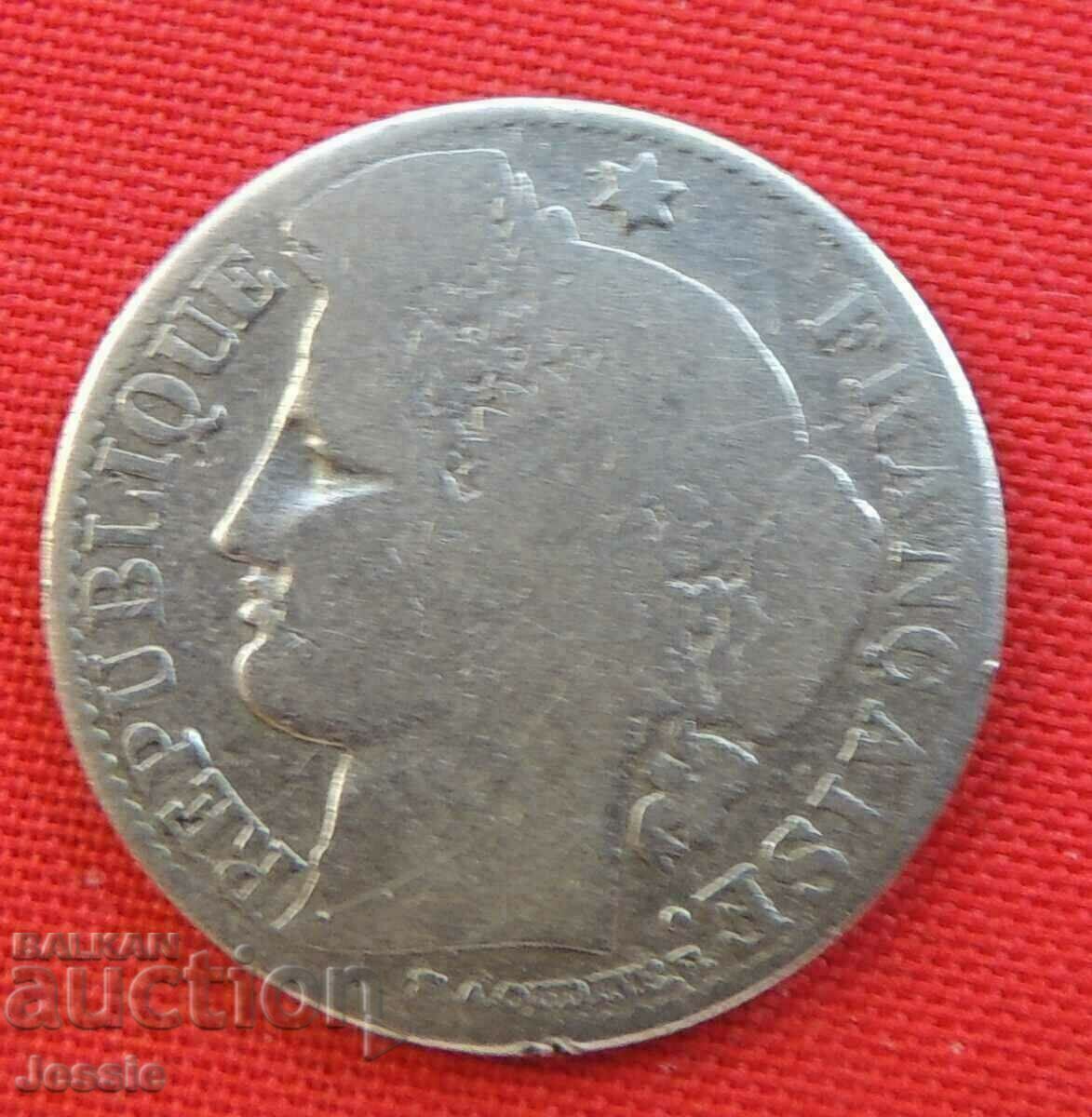 50 εκατοστά 1888 Α Γαλλία με τιμή 7.90 BGN | € 4.04 50 εκατοστά 1888 Α Γαλλία με τιμή 7.90 BGN | € 4.04