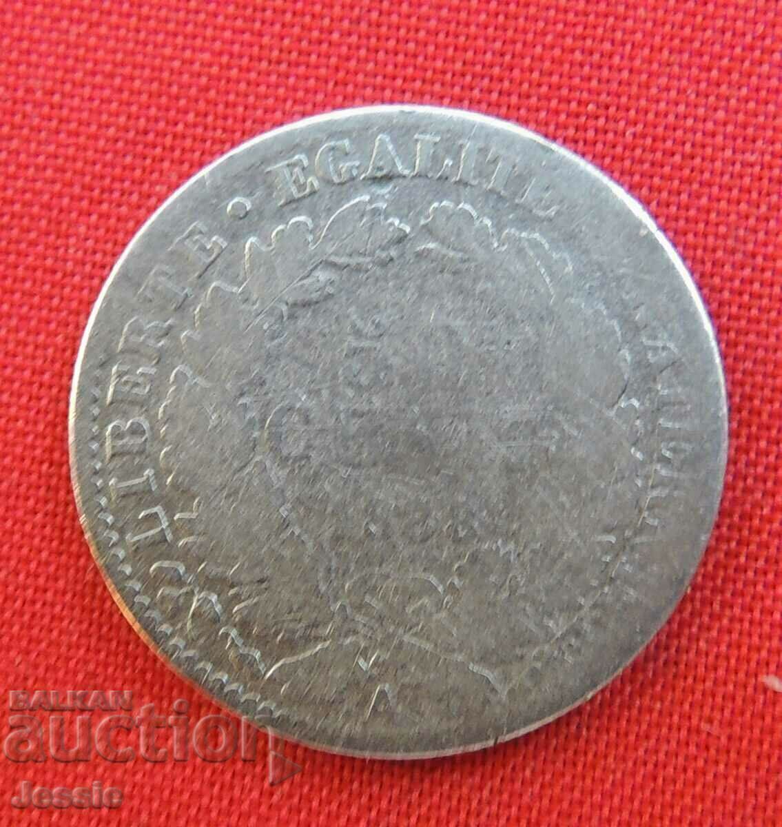 50 сантима 1888 А Франция