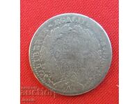 50 centimes 1888 O Franta