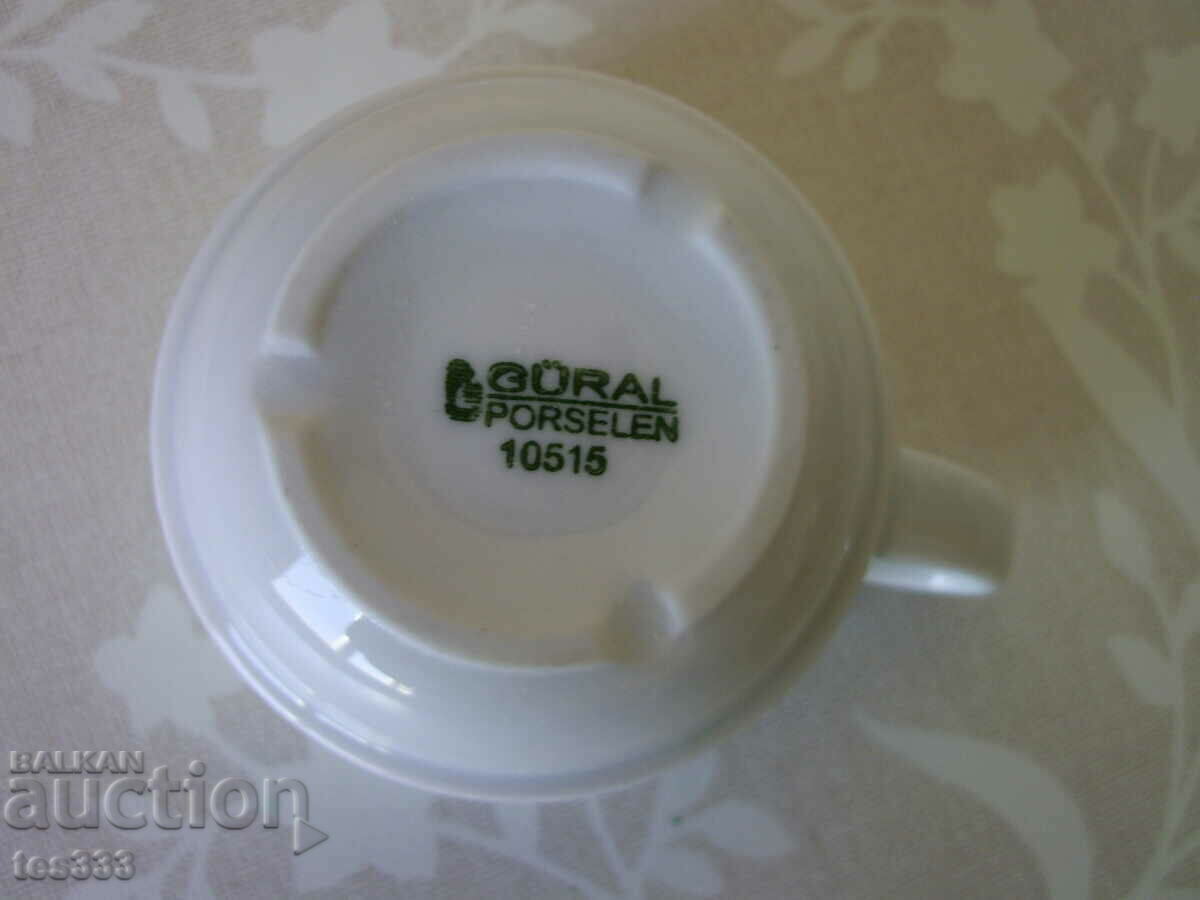 Cupă de porțelan Uniunea Bulgară de Fotbal - 7