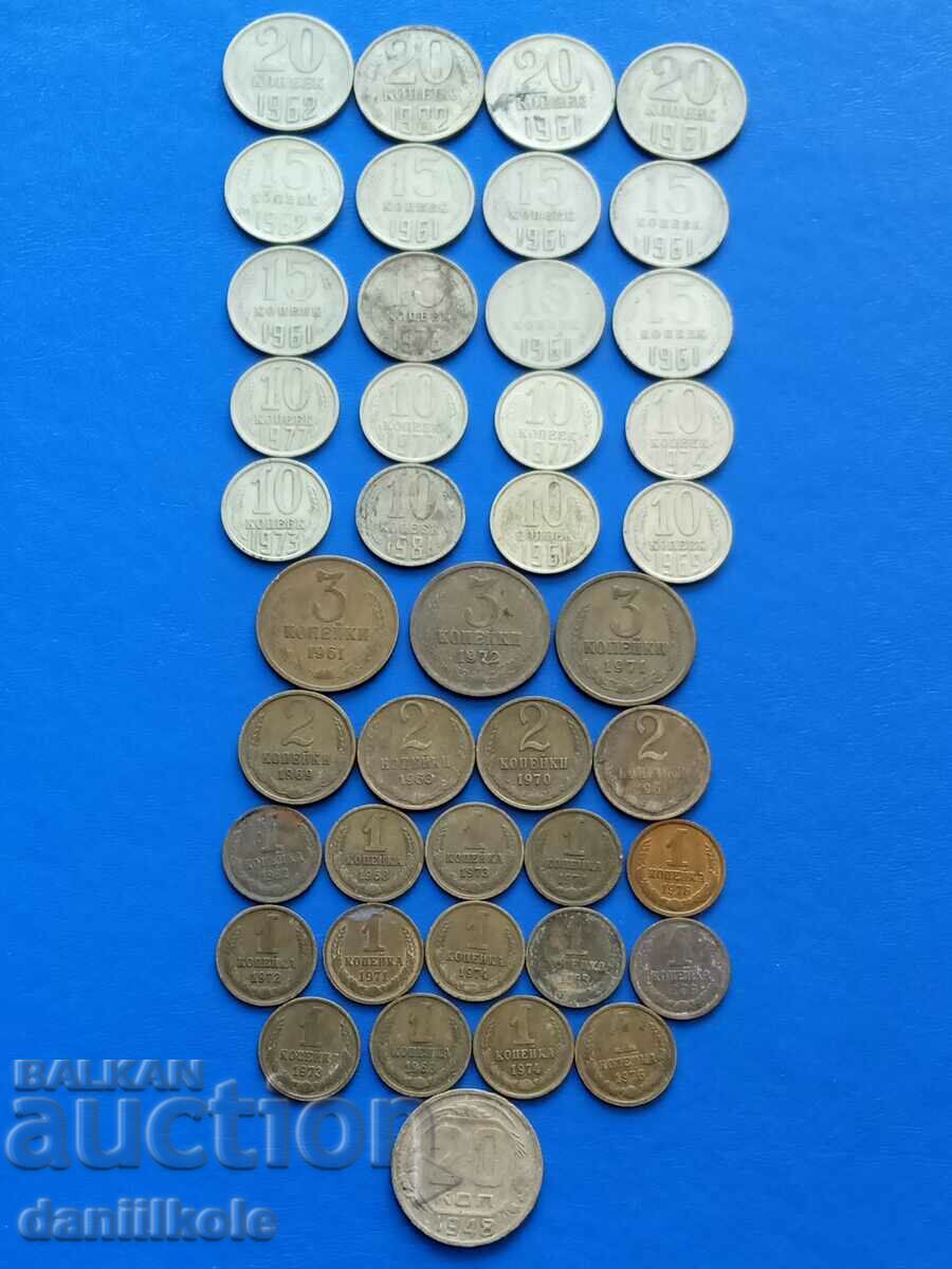 * $ * Y * $ * USSR - LARGE LOT 1 - 20 KOPES 1948 - 89 * $ * Y * $ * with price 29.00 BGN | € 14.83 * $ * Y * $ * USSR - LARGE LOT 1 - 20 KOPES 1948 - 89 * $ * Y * $ * with price 29.00 BGN | € 14.83