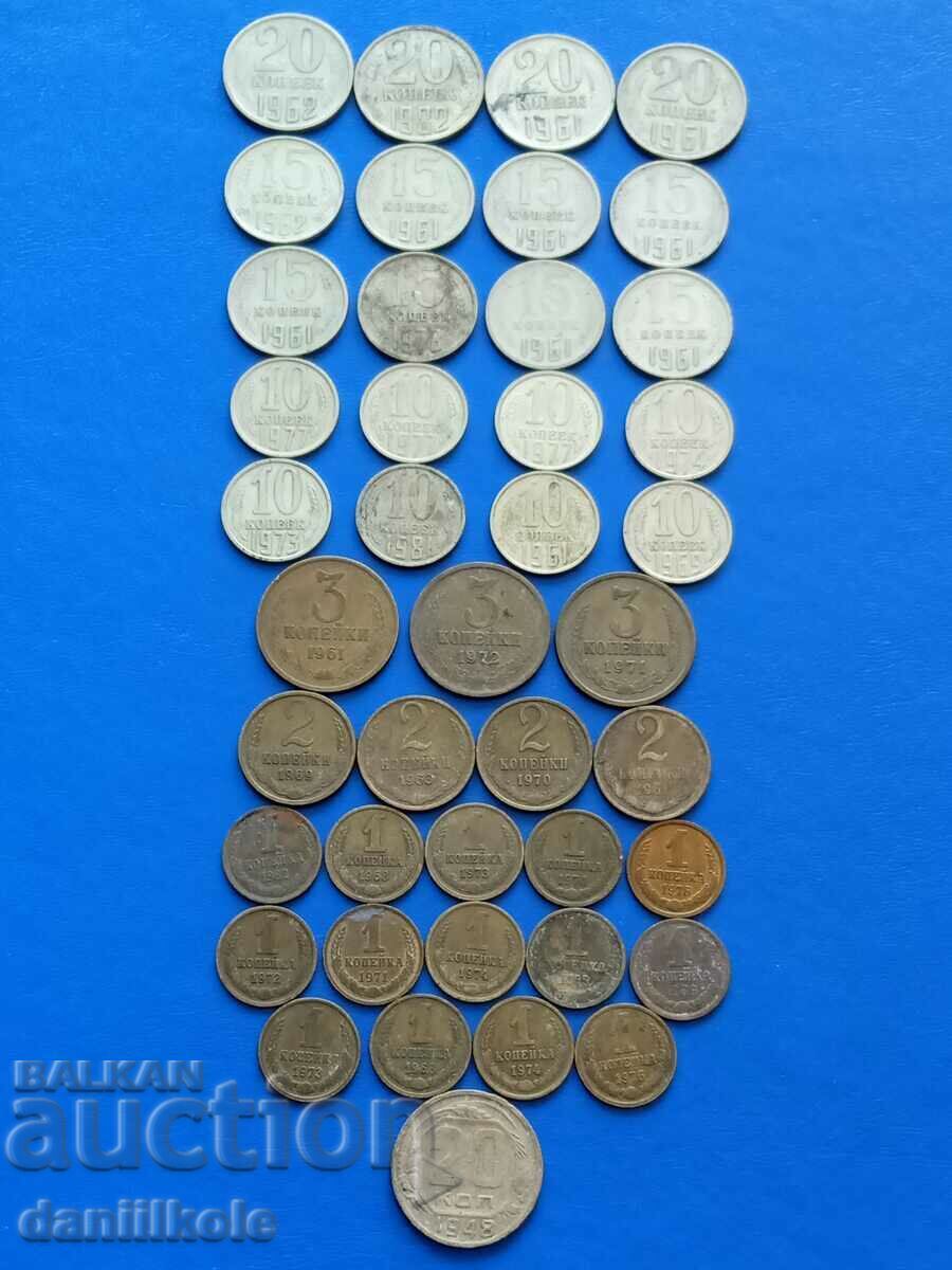 * $ * Y * $ * URSS - LOT MARE 1 - 20 KOPES 1948 - 89 * $ * Y * $ * cu preț € 14.90 | 29.14 BGN * $ * Y * $ * URSS - LOT MARE 1 - 20 KOPES 1948 - 89 * $ * Y * $ * cu preț € 14.90 | 29.14 BGN