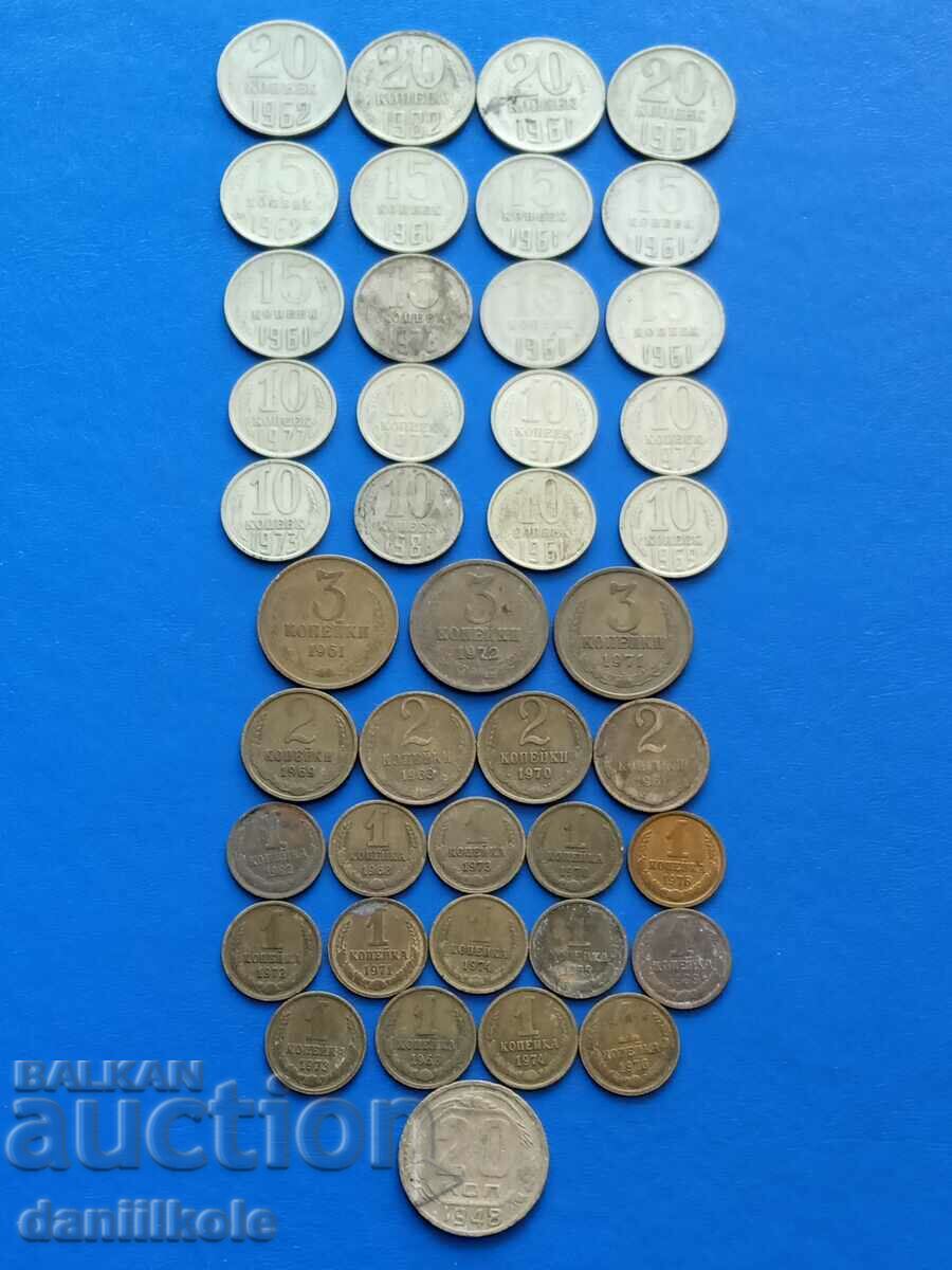Auction * $ * Y * $ * USSR - LARGE LOT 1 - 20 KOPES 1948 - 89 * $ * Y * $ * Auction * $ * Y * $ * USSR - LARGE LOT 1 - 20 KOPES 1948 - 89 * $ * Y * $ *