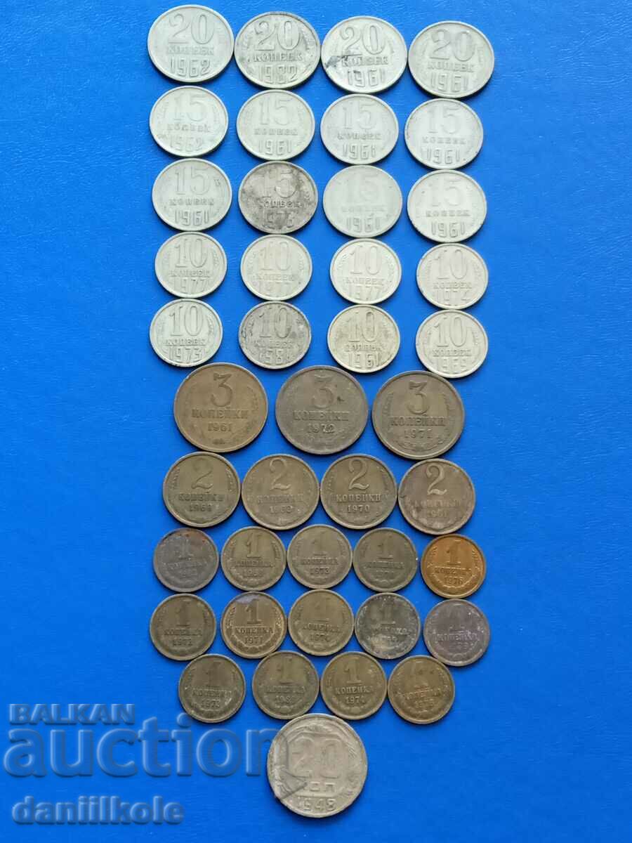 Delivery of * $ * Y * $ * USSR - LARGE LOT 1 - 20 KOPES 1948 - 89 * $ * Y * $ * Delivery of * $ * Y * $ * USSR - LARGE LOT 1 - 20 KOPES 1948 - 89 * $ * Y * $ *