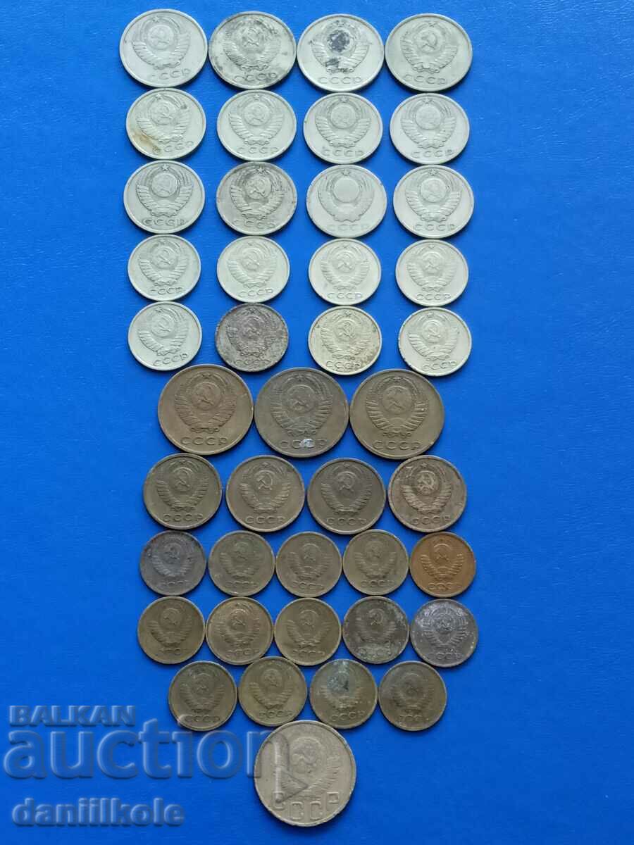 * $ * Y * $ * USSR - LARGE LOT 1 - 20 KOPES 1948 - 89 * $ * Y * $ * - 5 * $ * Y * $ * USSR - LARGE LOT 1 - 20 KOPES 1948 - 89 * $ * Y * $ * - 5