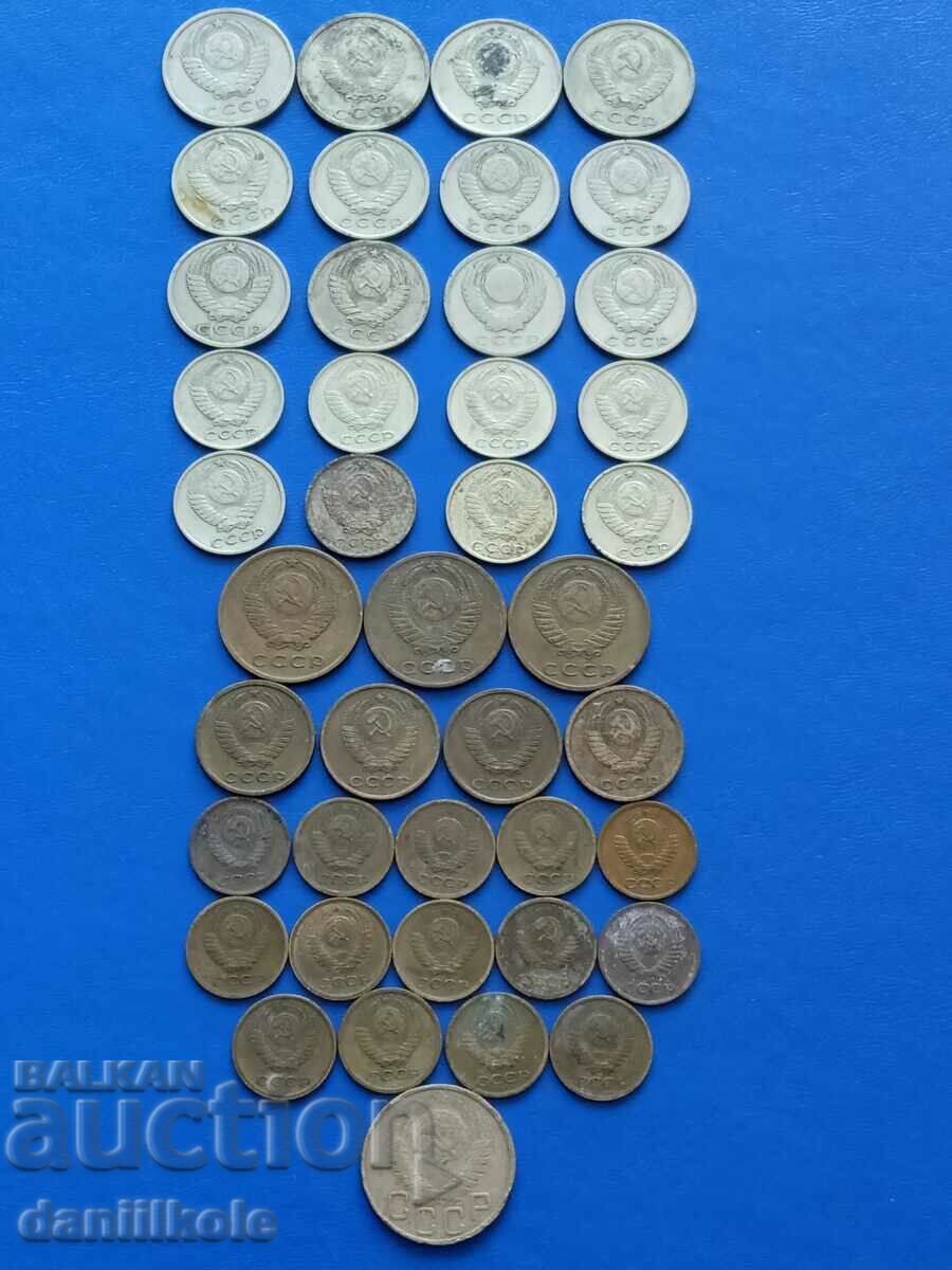 * $ * Y * $ * USSR - LARGE LOT 1 - 20 KOPES 1948 - 89 * $ * Y * $ * - 6 * $ * Y * $ * USSR - LARGE LOT 1 - 20 KOPES 1948 - 89 * $ * Y * $ * - 6