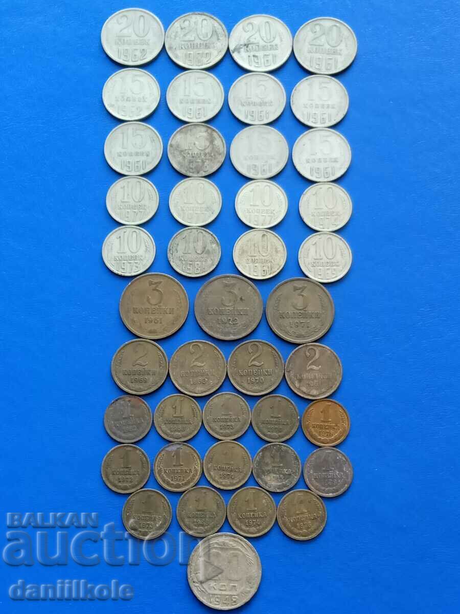 * $ * Y * $ * URSS - LOT MARE 1 - 20 KOPES 1948 - 89 * $ * Y * $ * * $ * Y * $ * URSS - LOT MARE 1 - 20 KOPES 1948 - 89 * $ * Y * $ *