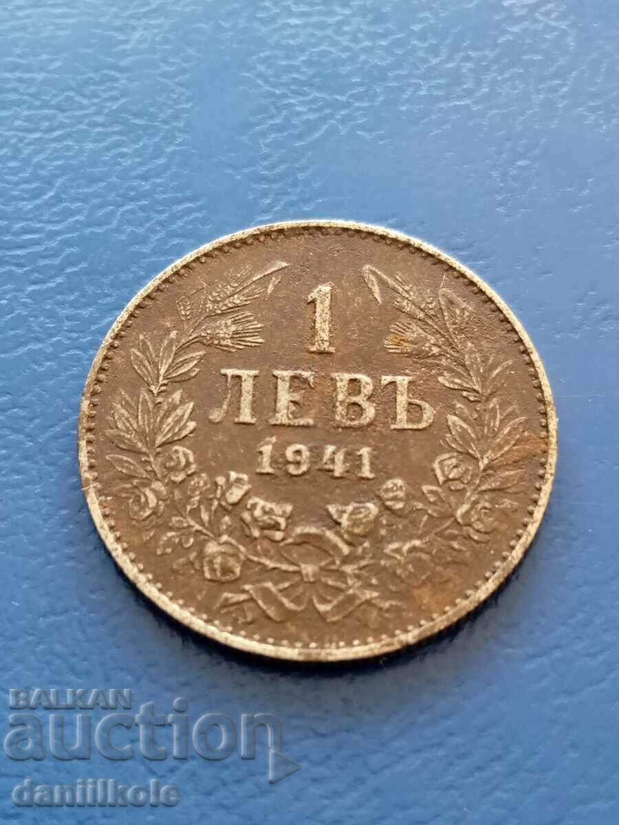 * $ * Y * $ * BULGARIA - 1 BGN 1941 - IRON * $ * Y * $ * with price 69.00 BGN | € 35.28 * $ * Y * $ * BULGARIA - 1 BGN 1941 - IRON * $ * Y * $ * with price 69.00 BGN | € 35.28