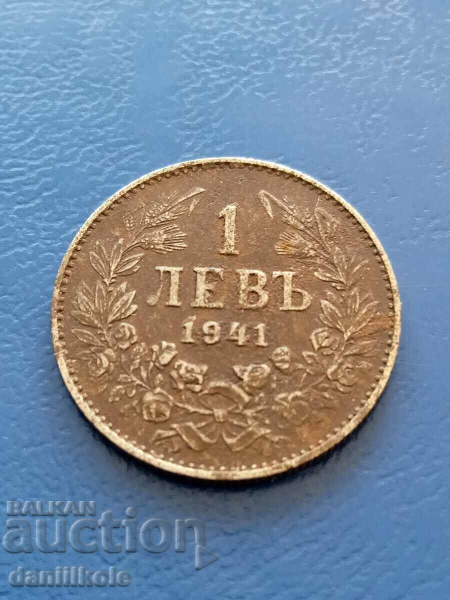 Auction * $ * Y * $ * BULGARIA - 1 BGN 1941 - IRON * $ * Y * $ * Auction * $ * Y * $ * BULGARIA - 1 BGN 1941 - IRON * $ * Y * $ *