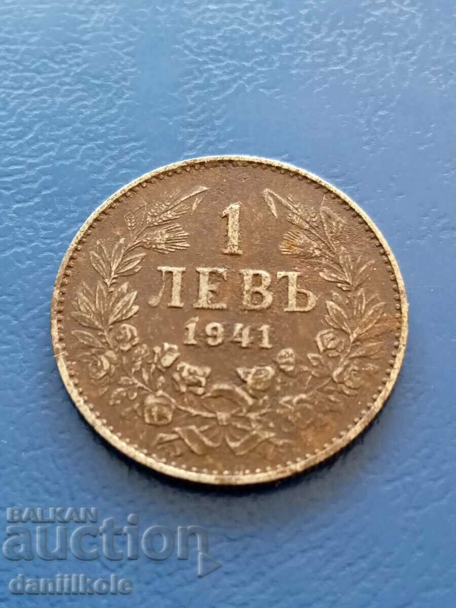 Livrarea *$*Y*$* BULGARIA - 1 BGN 1941 - FIER *$*Y*$* Livrarea *$*Y*$* BULGARIA - 1 BGN 1941 - FIER *$*Y*$*