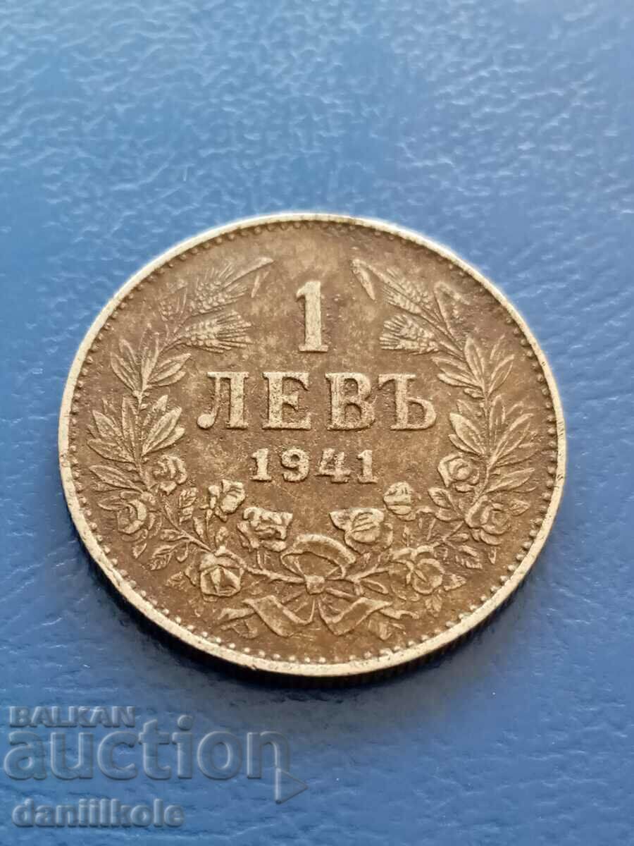* $ * Y * $ * BULGARIA - 1 BGN 1941 - IRON * $ * Y * $ * with price 69.00 BGN | € 35.28 * $ * Y * $ * BULGARIA - 1 BGN 1941 - IRON * $ * Y * $ * with price 69.00 BGN | € 35.28