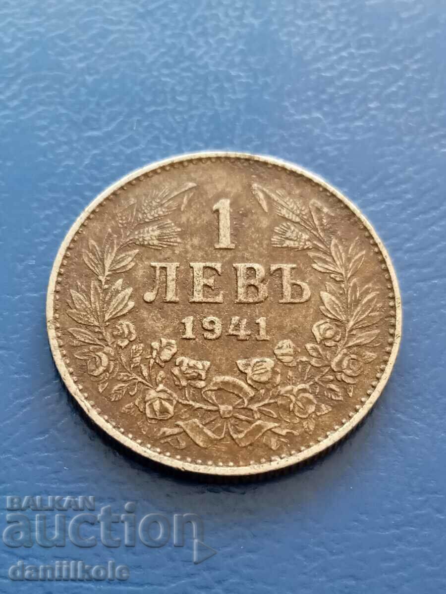 Auction * $ * Y * $ * BULGARIA - 1 BGN 1941 - IRON * $ * Y * $ * Auction * $ * Y * $ * BULGARIA - 1 BGN 1941 - IRON * $ * Y * $ *