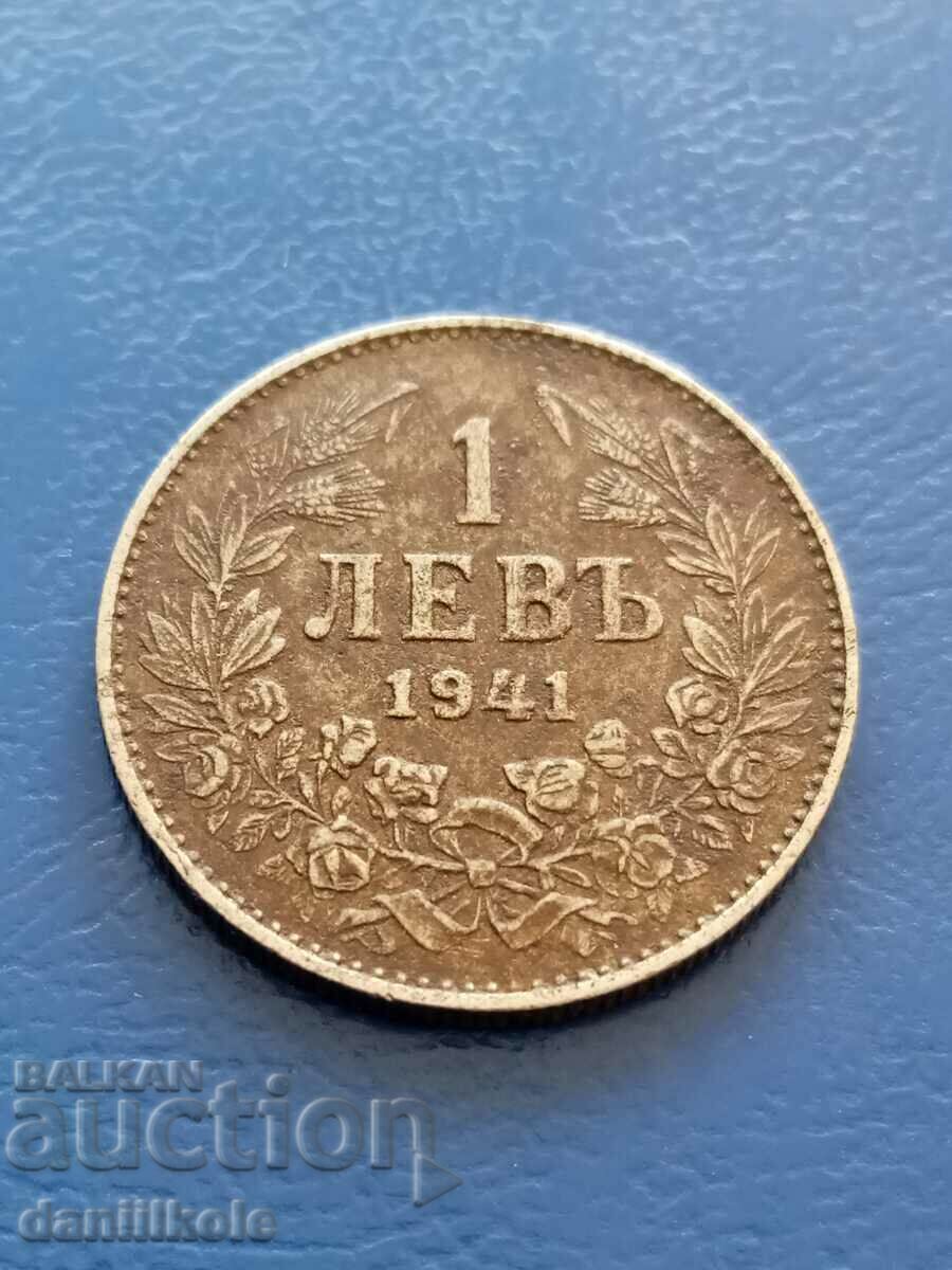Delivery of * $ * Y * $ * BULGARIA - 1 BGN 1941 - IRON * $ * Y * $ * Delivery of * $ * Y * $ * BULGARIA - 1 BGN 1941 - IRON * $ * Y * $ *