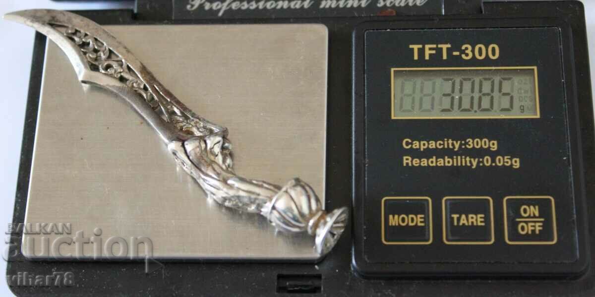 Auction SILVER SOUVENIR Auction SILVER SOUVENIR