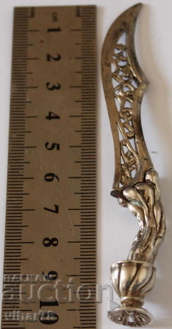 Delivery of SILVER SOUVENIR Delivery of SILVER SOUVENIR