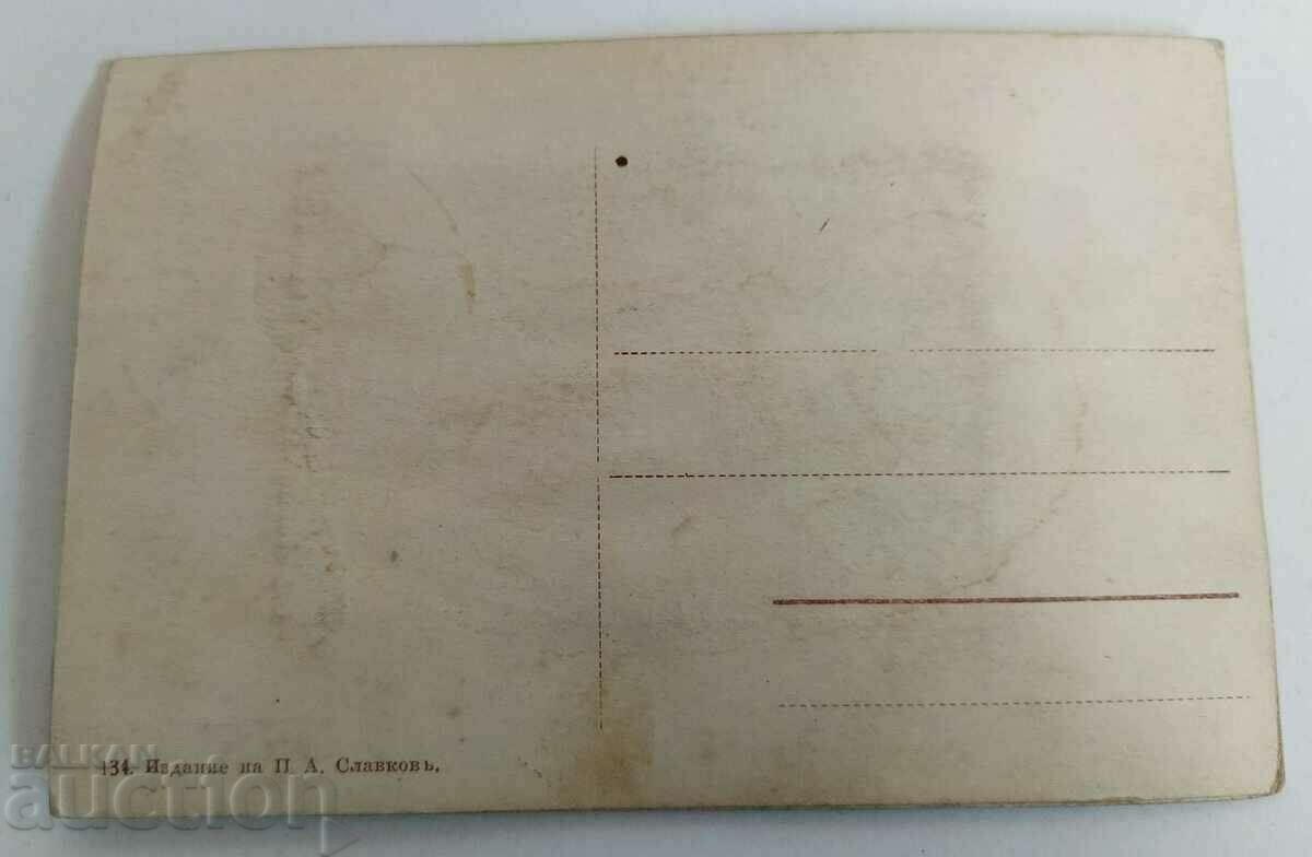 FISTULAR CARD KIT POSTCARD CARD SET - 6 FISTULAR CARD KIT POSTCARD CARD SET - 6