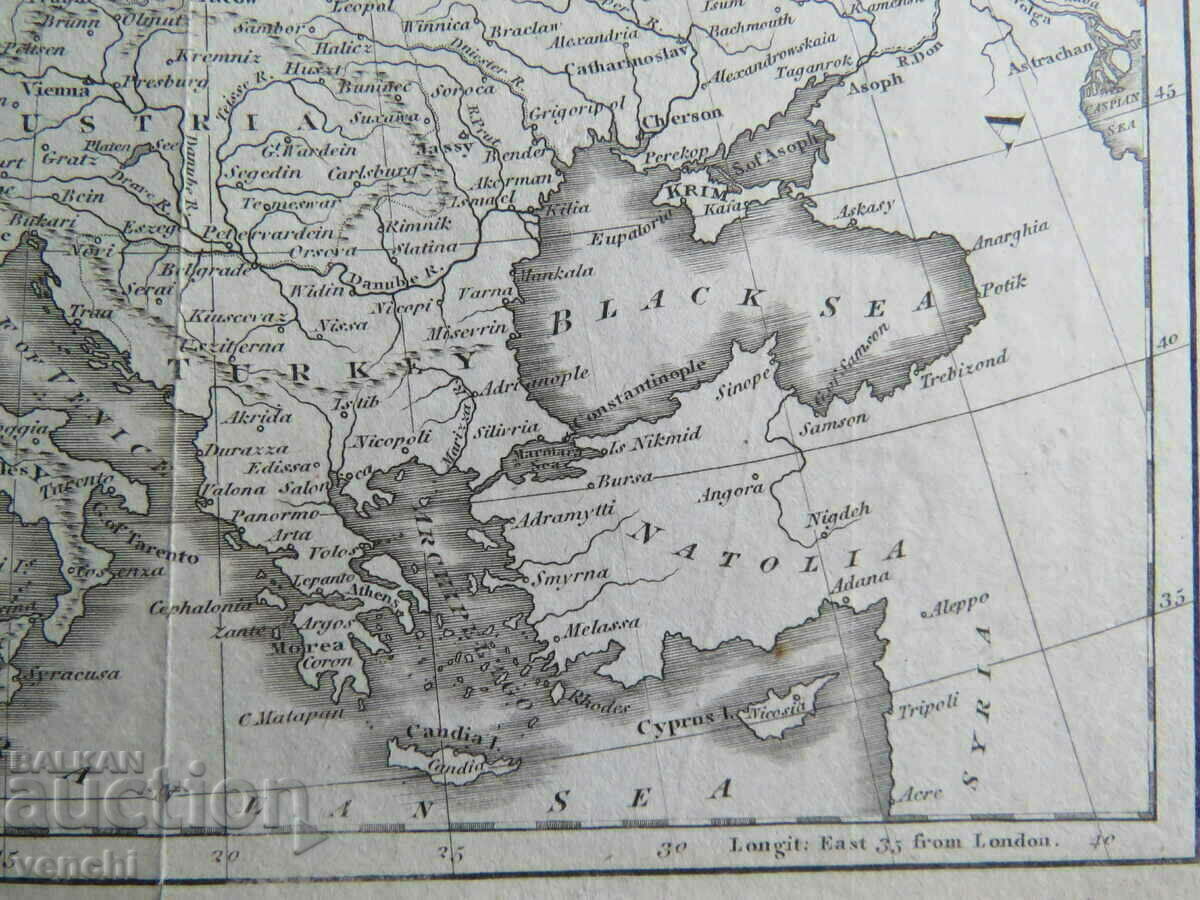 18th century - MAP OF EUROPE = ORIGINAL + with price 29.99 BGN | € 15.33 18th century - MAP OF EUROPE = ORIGINAL + with price 29.99 BGN | € 15.33