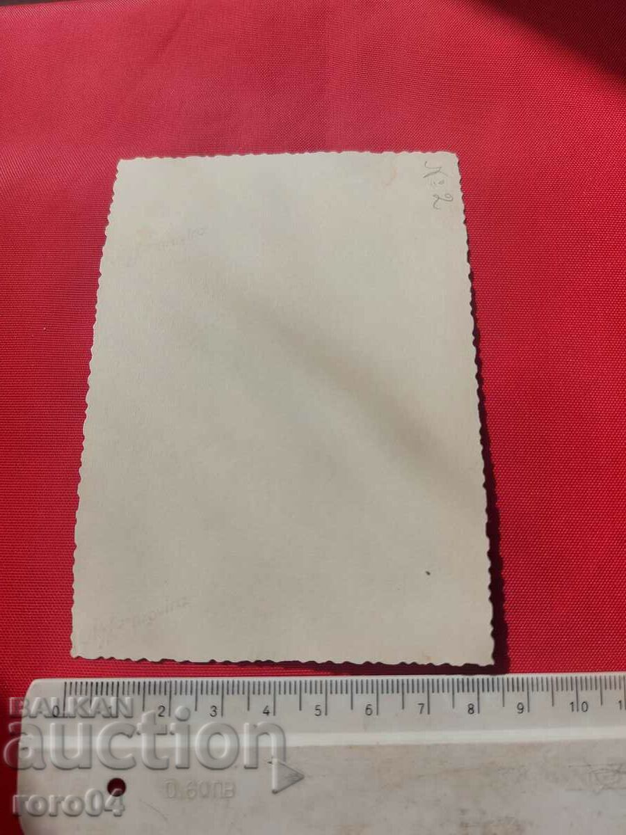 HISARIA - 6 HISARIA - 6