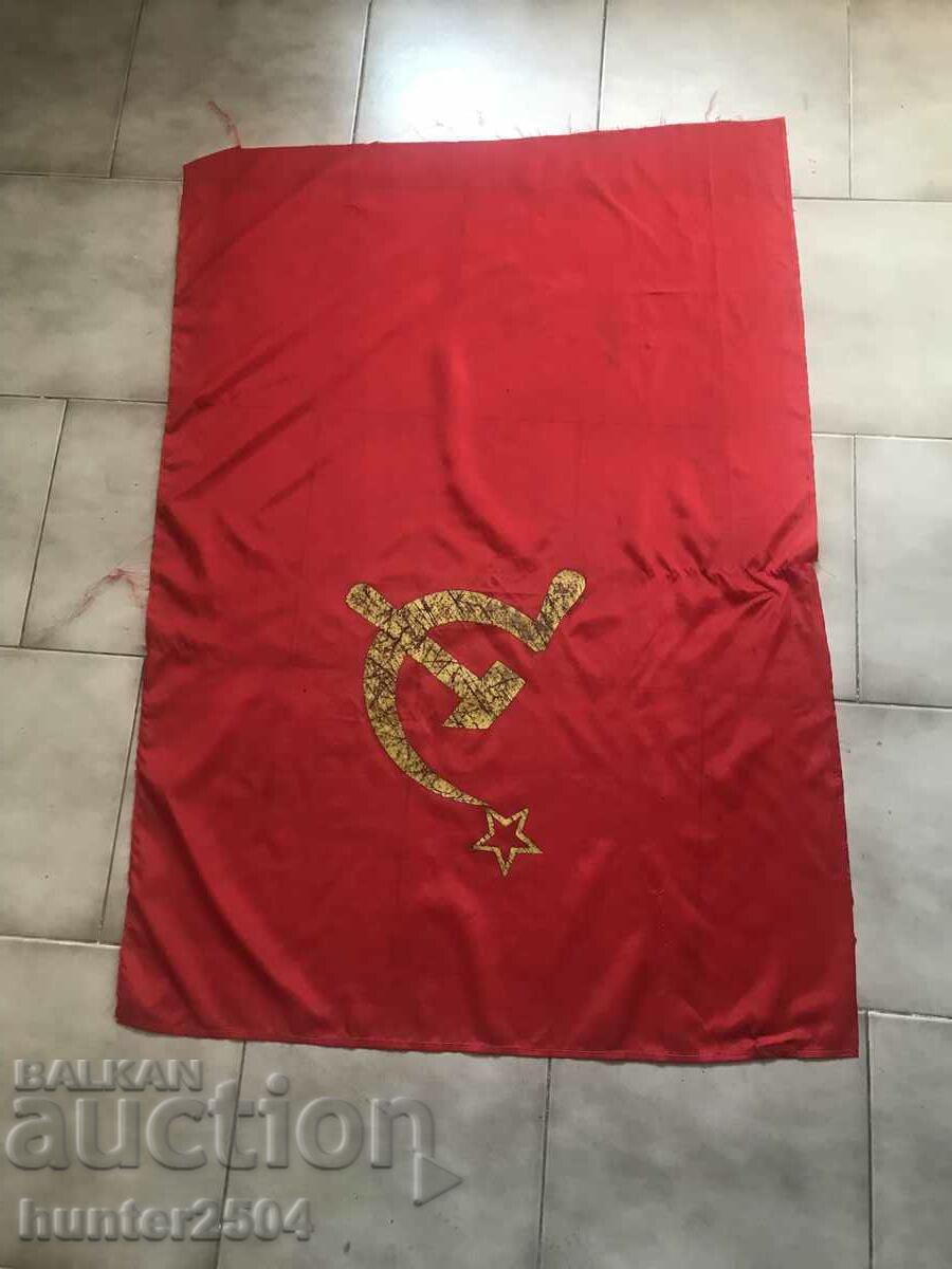 Σημαία της ΕΣΣΔ-108/72 cm