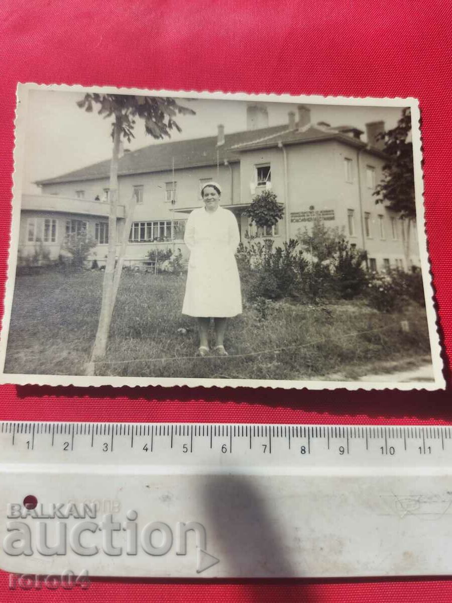 HISARIA with price 5.00 BGN | € 2.56 HISARIA with price 5.00 BGN | € 2.56