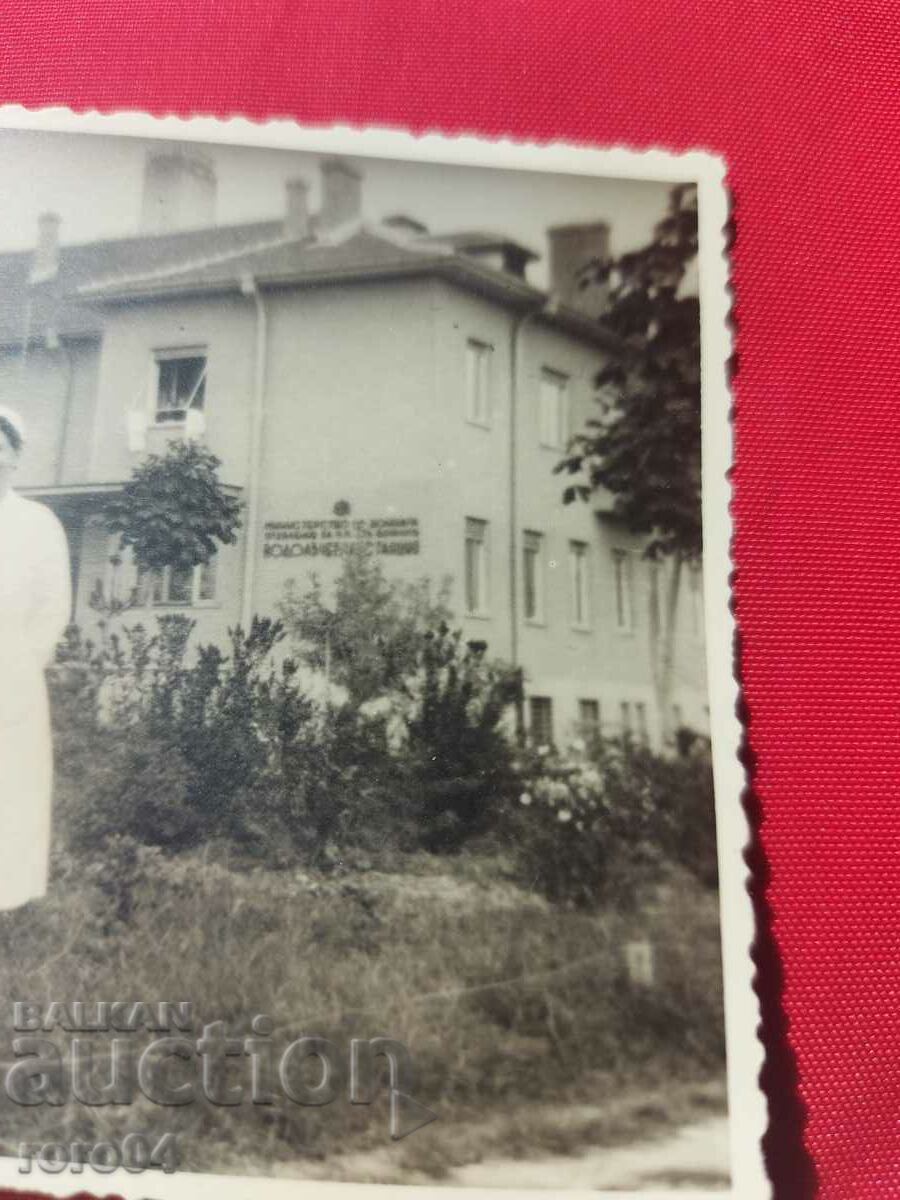 HISARIA - 5 HISARIA - 5