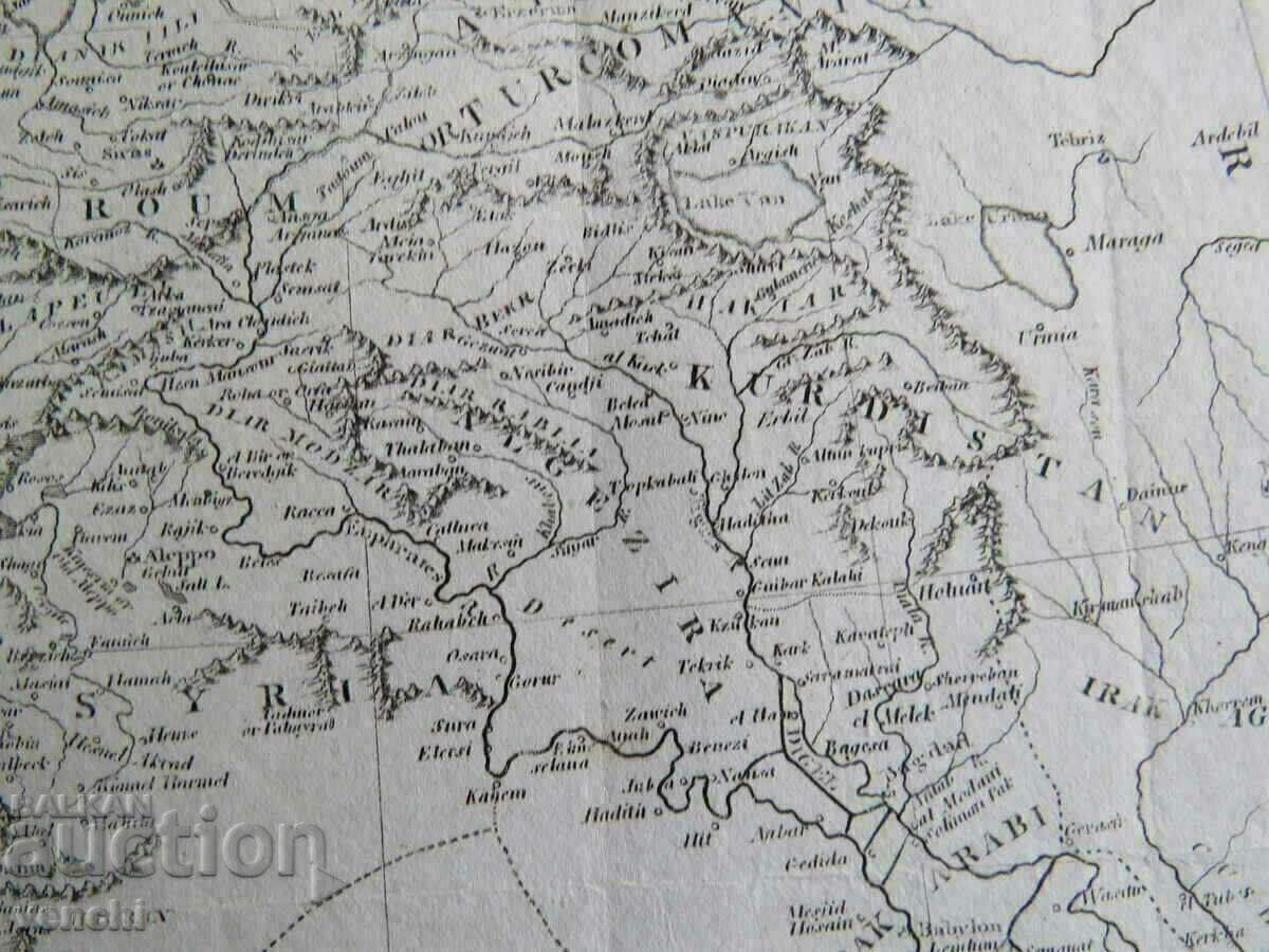 1827 - MAP - TURKEY IN ASIA = ORIGINAL + with price 39.99 BGN | € 20.45 1827 - MAP - TURKEY IN ASIA = ORIGINAL + with price 39.99 BGN | € 20.45