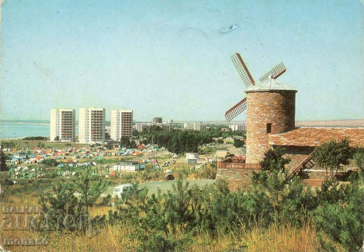 Παλιά καρτ ποστάλ - Sunny Beach, εστιατόριο "Windmill"