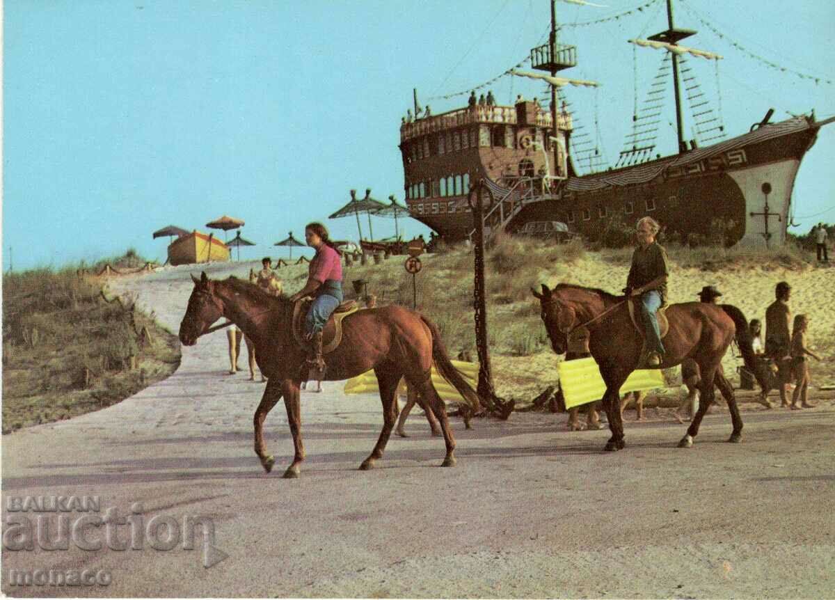 Old postcard - Sunny Beach, bar "Frigate"