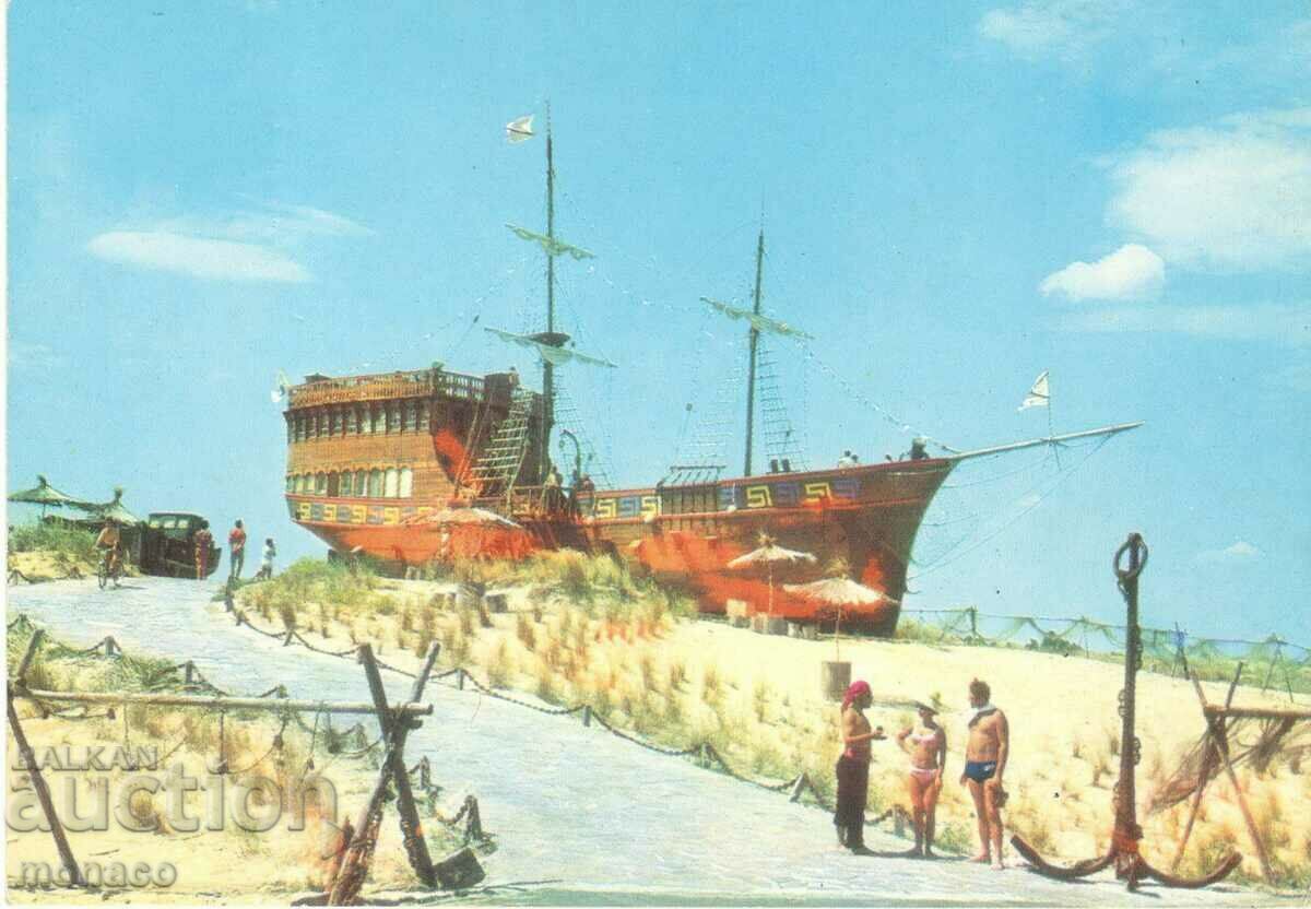 Παλιά καρτ ποστάλ - Sunny Beach, μπαρ "Frigate"