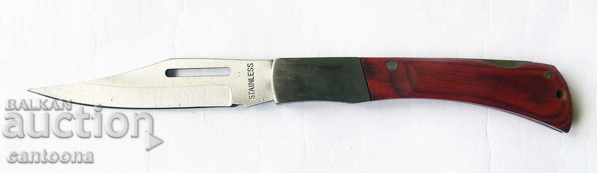 Πτυσσόμενο μαχαίρι με ξύλινη λαβή 75/169