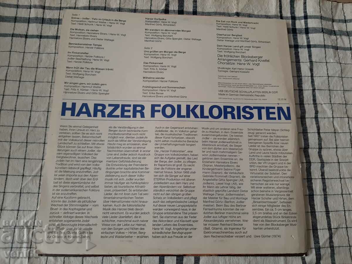Δημοπρασία Δίσκος γραμμοφώνου - Harzer Folkloristen Δημοπρασία Δίσκος γραμμοφώνου - Harzer Folkloristen