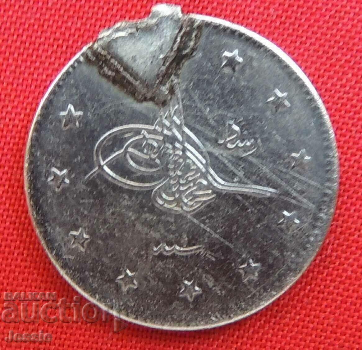 2 kurusha AH 1327 / 1 argint Imperiul Otoman cu preț € 5.58 | 10.91 BGN