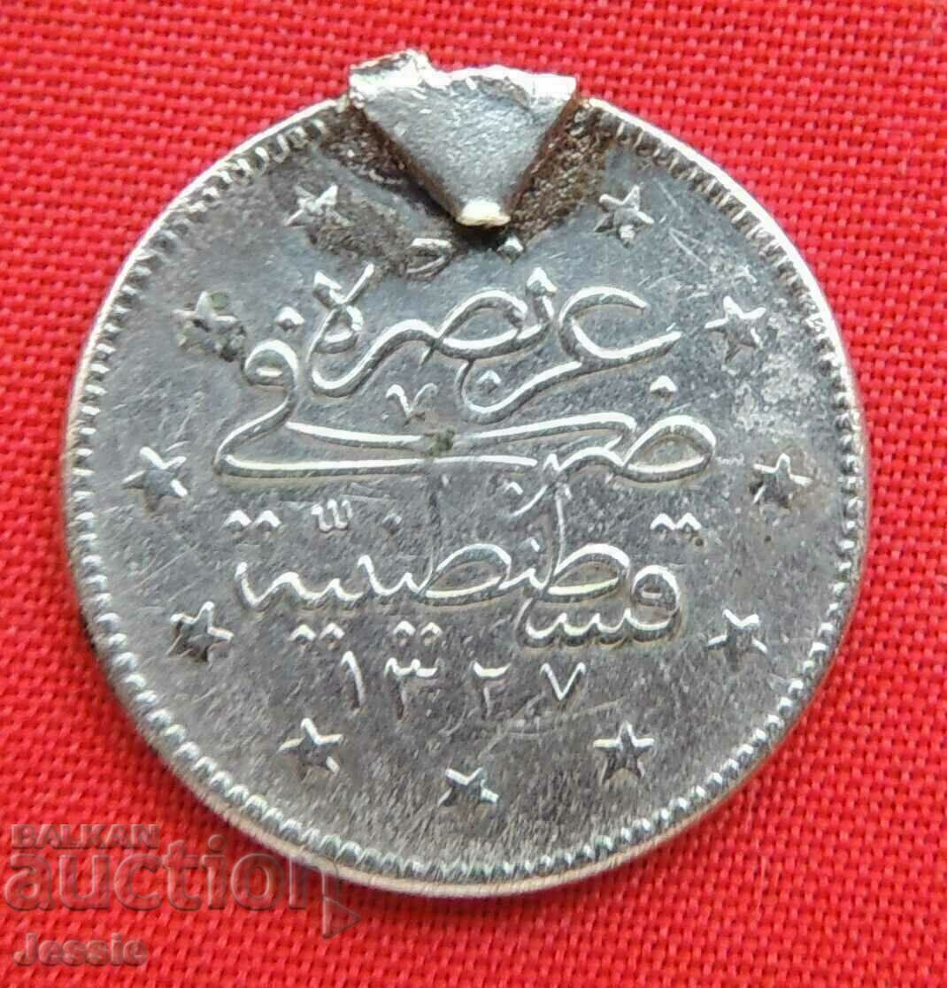 2 kurusha AH 1327 / 1 Ottoman Empire silver 2 kurusha AH 1327 / 1 Ottoman Empire silver