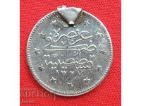 2 currus AH 1327/1 Ottoman Empire silver