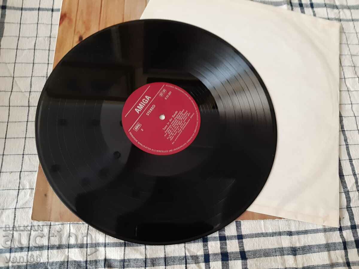 Gramophone record - Tanz in Der Baude with price 2.50 BGN | € 1.28 Gramophone record - Tanz in Der Baude with price 2.50 BGN | € 1.28