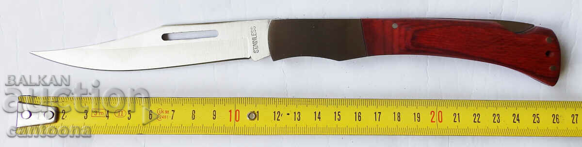 Πτυσσόμενο μαχαίρι με ξύλινη λαβή 116/260 με τιμή 7.99 BGN | € 4.09 Πτυσσόμενο μαχαίρι με ξύλινη λαβή 116/260 με τιμή 7.99 BGN | € 4.09