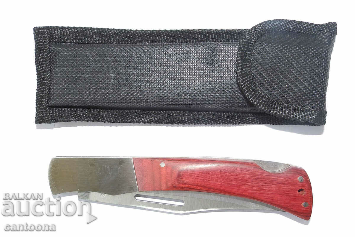 Δημοπρασία Πτυσσόμενο μαχαίρι με ξύλινη λαβή 116/260 Δημοπρασία Πτυσσόμενο μαχαίρι με ξύλινη λαβή 116/260