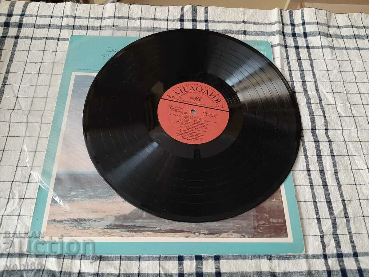 Gramophone record - Stabat Mater with price 2.50 BGN | € 1.28 Gramophone record - Stabat Mater with price 2.50 BGN | € 1.28