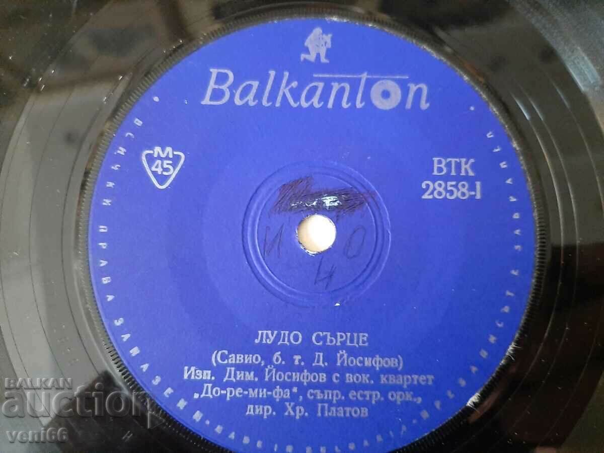 Delivery of VTM 2858 - Dimitar Yosifov