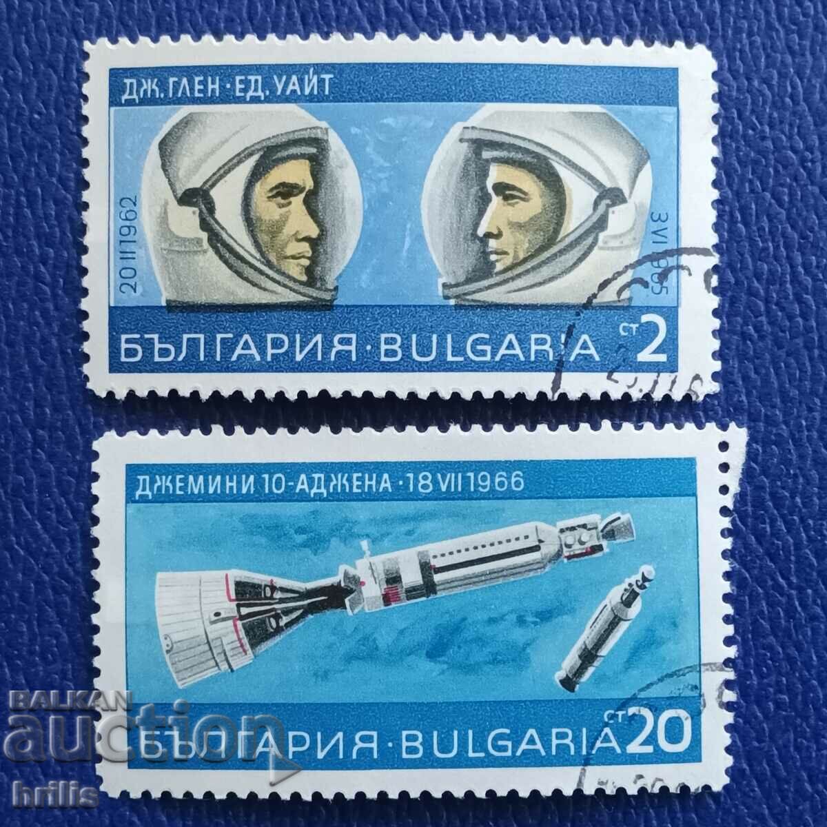 BULGARIA 1960s - SPACE