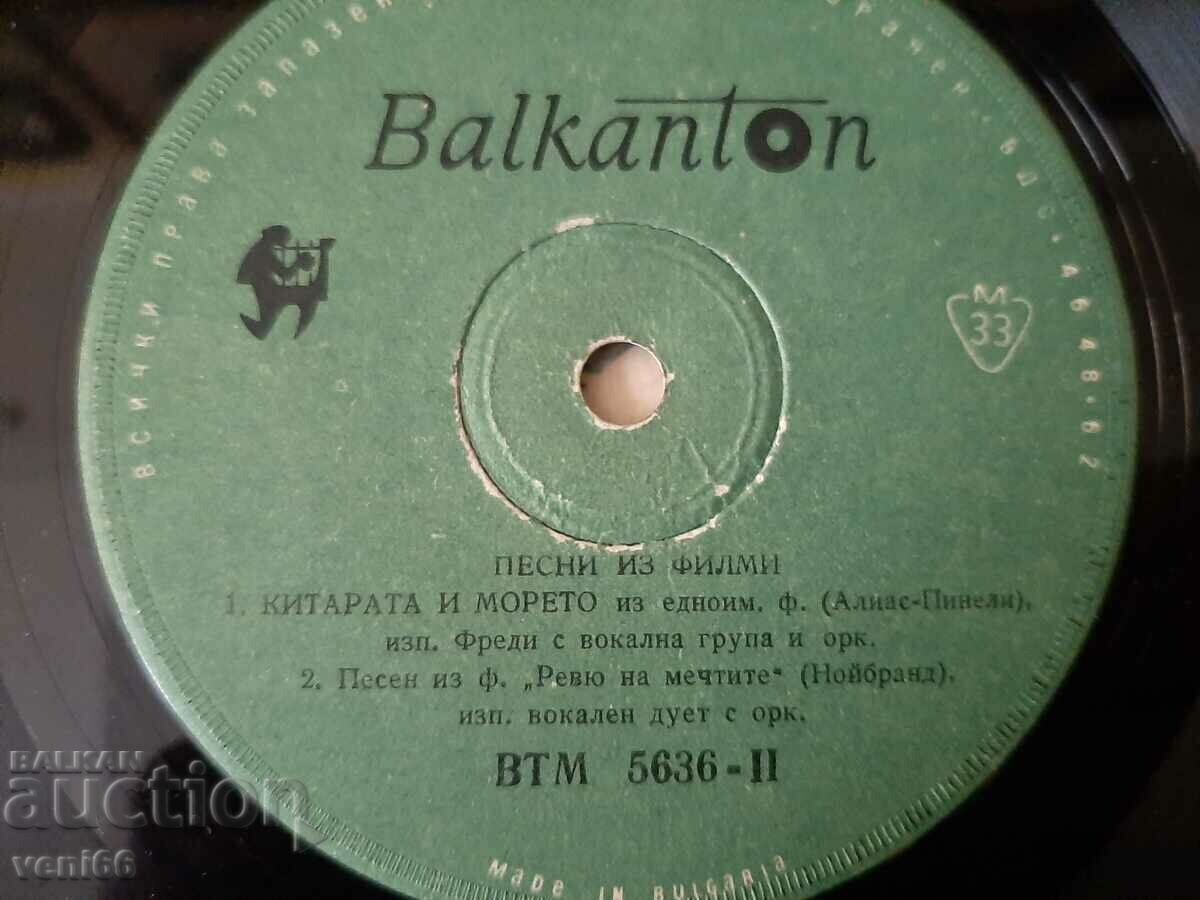 Delivery of VTM 5636 - Songs from the Movies Delivery of VTM 5636 - Songs from the Movies