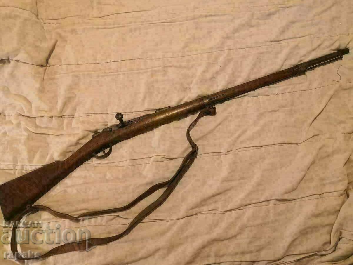 Carbine Game. GRASS. Original Cadet Rifle, pistol, dir with price 1950.00 BGN | € 997.02 Carbine Game. GRASS. Original Cadet Rifle, pistol, dir with price 1950.00 BGN | € 997.02