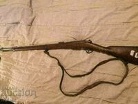 Carbine Game. GRASS. Original Cadet Rifle, pistol, dir