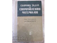 Το βιβλίο "Συλλογή προβλημάτων για υλικά αντοχής - A. Umansky" - 552 σελίδες