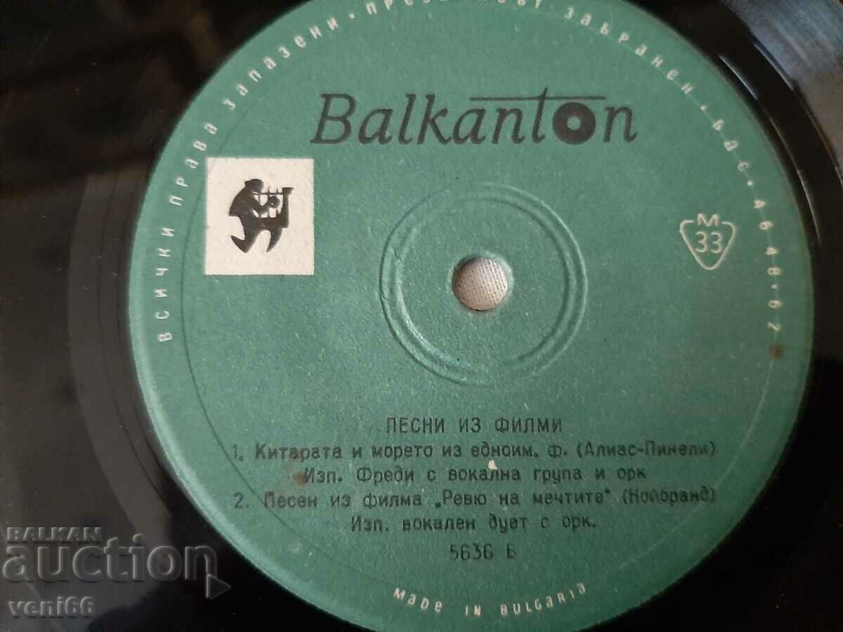 Delivery of 5636 - Songs from the movies Delivery of 5636 - Songs from the movies