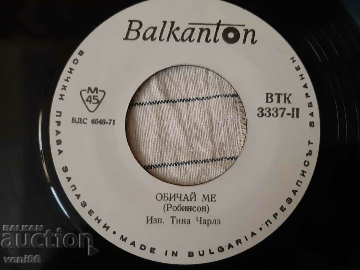 Auction VTK 3337 - Joe Dolan Tina Charles Auction VTK 3337 - Joe Dolan Tina Charles